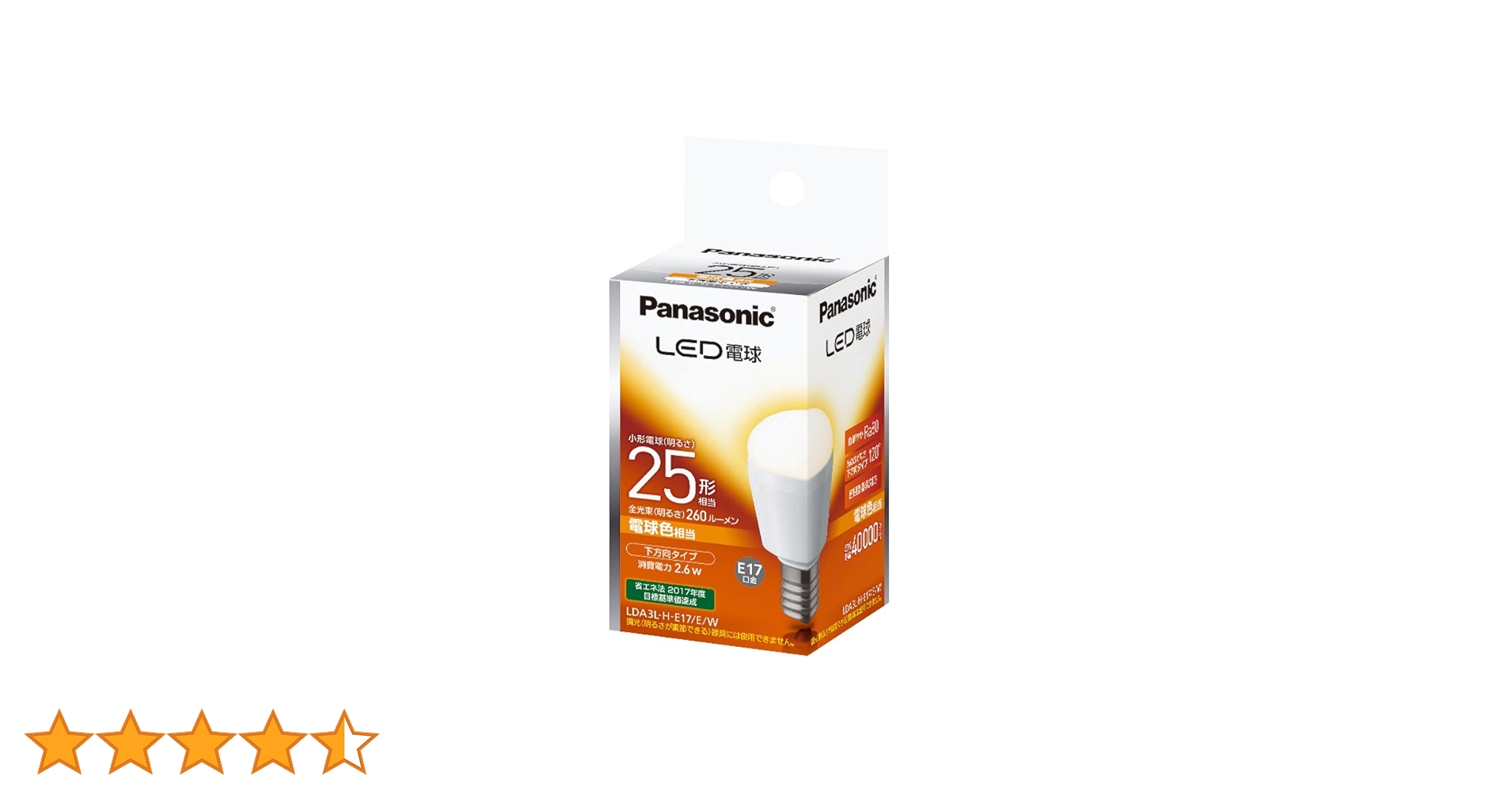 Amazon | パナソニック LED電球 口金直径17mm 電球25W形相当 電球色